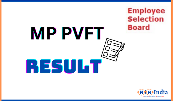 MP PVFT Result