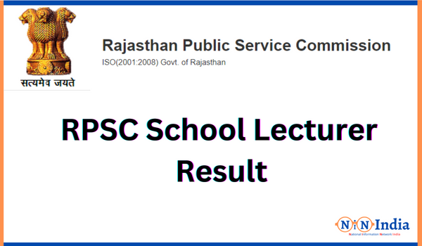NINIndia RPSC School Lecturer Result
