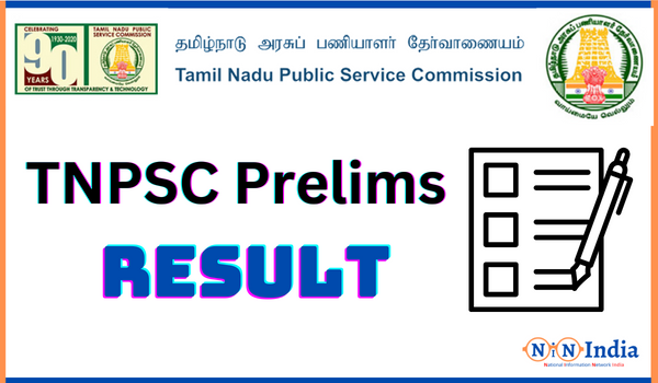 TNPSC Prelims Result