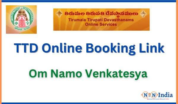 TTD Online Booking Link