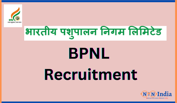 BPNL Recruitment