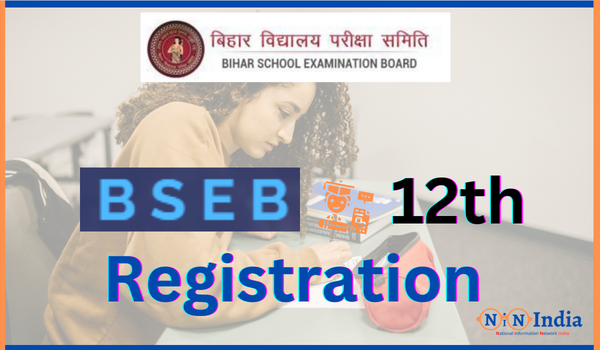 BSEB 12th Registration