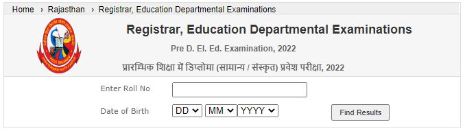 BSTC Result