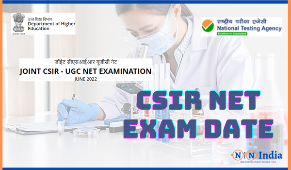 CSIR NET Exam Date
