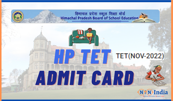 HP TET Admit Card