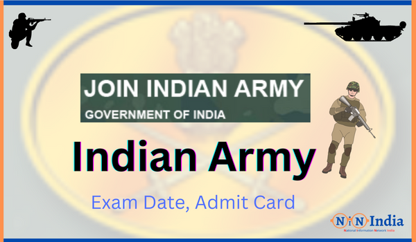 भारतीय सेना परीक्षा तिथि
