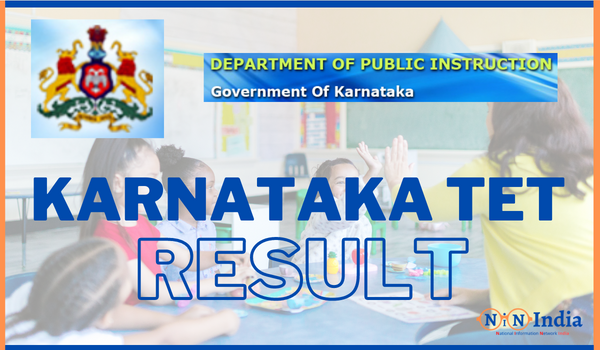 Karnataka TET Result