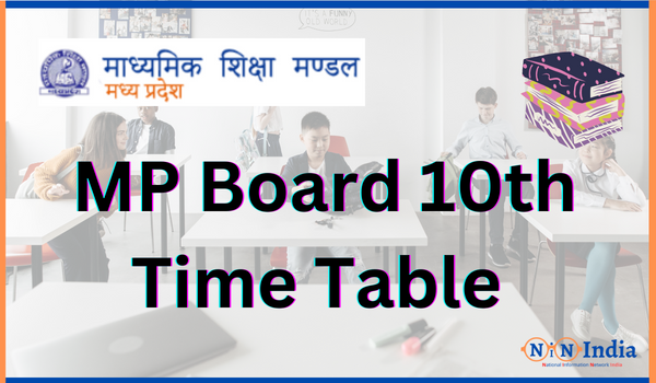 MP Board 10th Time Table