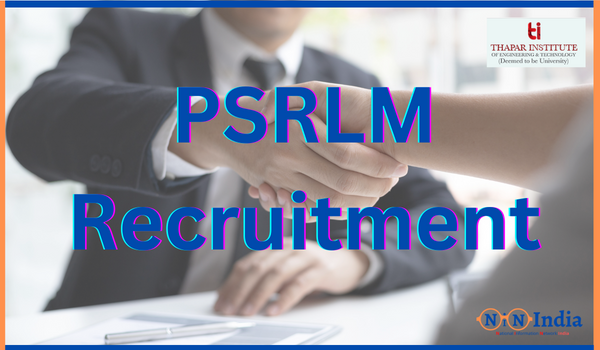 PSRLM Recruitment