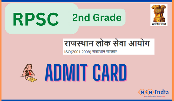 RPSC 2nd Grade Admit Card