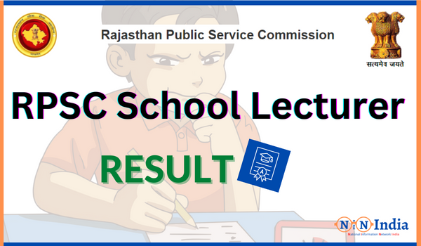 RPSC School Lecturer Result