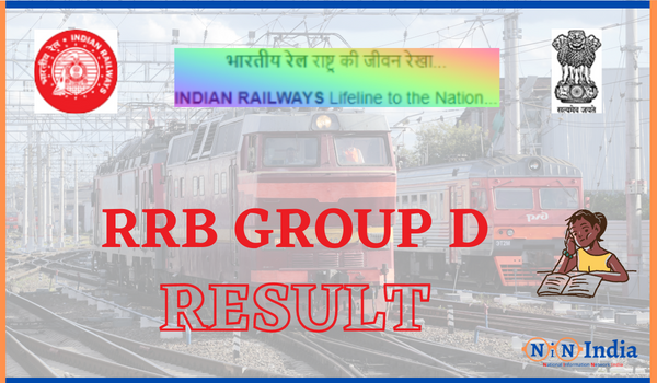 RRB Group D Result