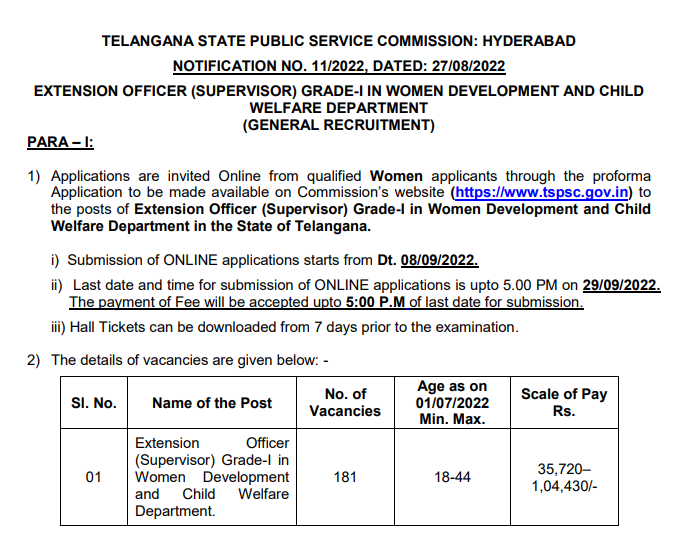 TSPSC Extension Officer Hall Ticket