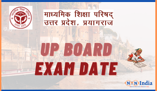 UP Board Exam Date