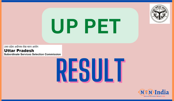 UP PET Result