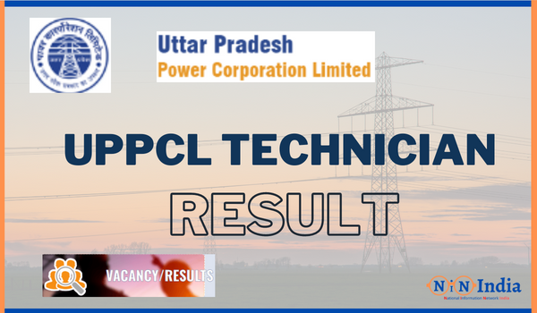 UPPCL Technician Result