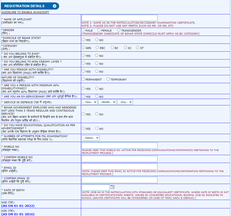 BSSC Senior Scientist Assistant Form Registration