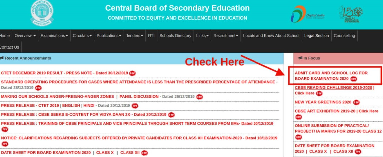 DOWNLOAD 10 ADMIT CARD