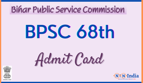 BPSC 68th Admit Card