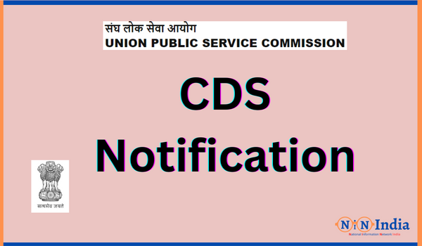 CDS Notification