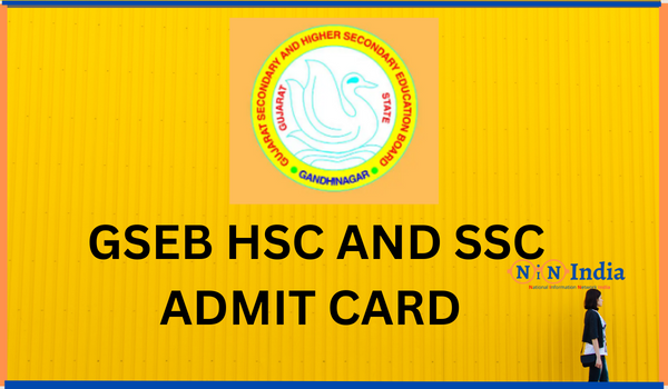 GSEB ADMIT CARD SSC and HSC 