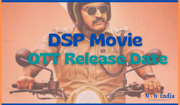 DSP Movie OTT Release Date
