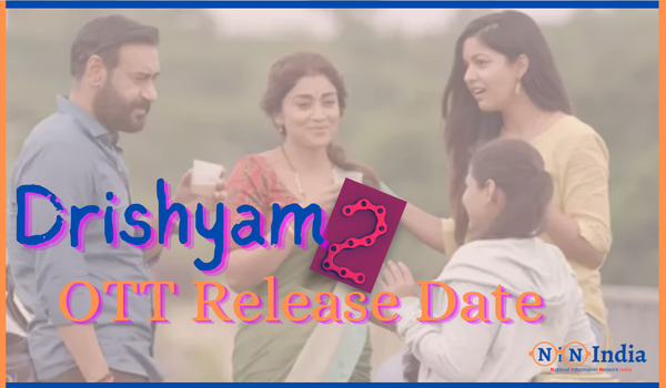 Drishyam 2 OTT Release Date