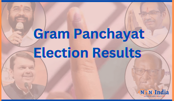 Gram Panchayat Election Results