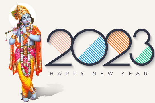 NINIndia Happy New Year Images HD 