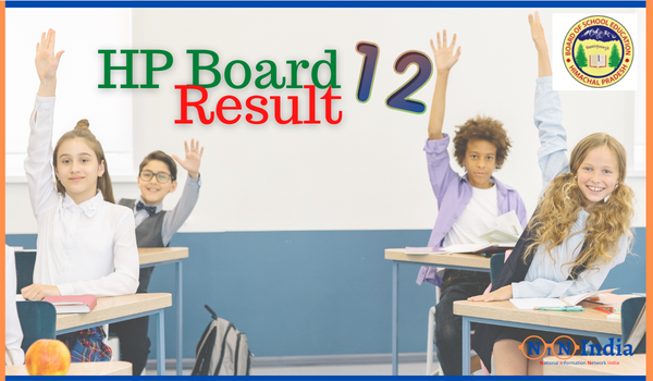 HP Board 12th Result