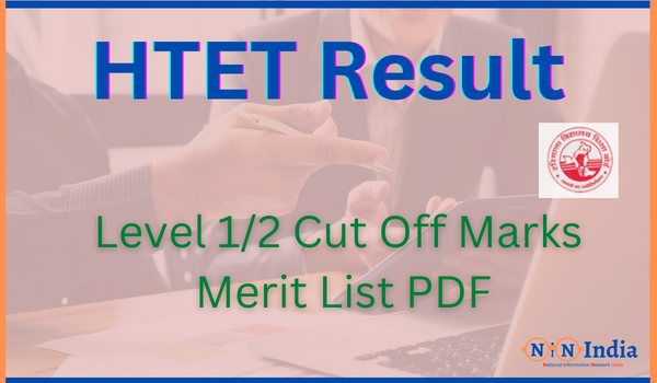 HTET Result