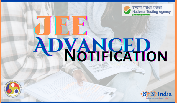 JEE Advanced Notification