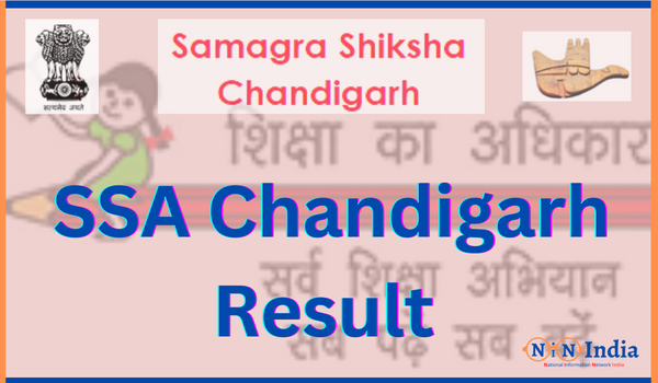 SSA Chandigarh Result 