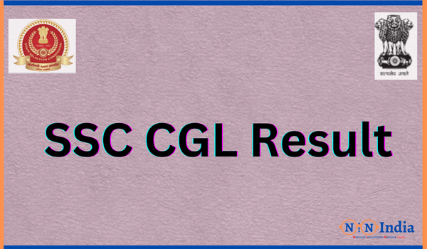 SSC CGL Result