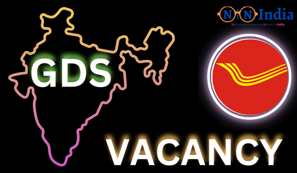 GDS Vacancy 2023
