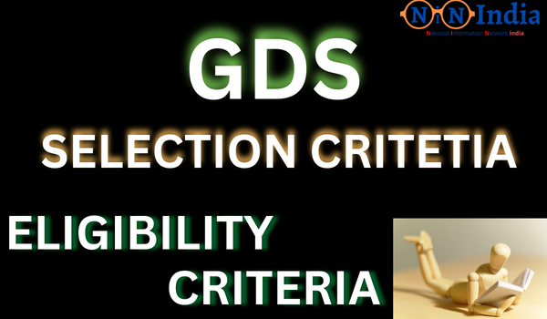 GDS Vacancy 2023 Eligibility Criteria