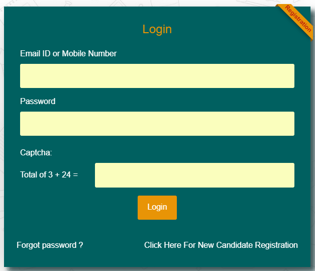 Portal Masuk Tiket Aula GUJCET