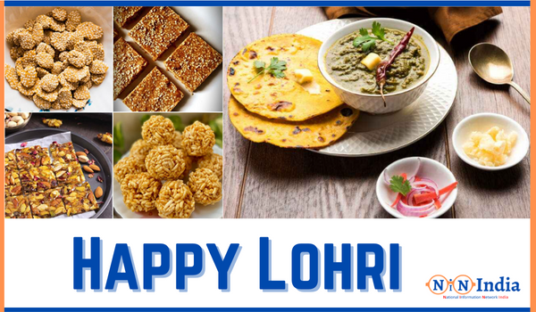 Happy Lohri Wishes 