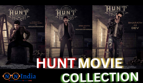 Hunt Telugu Movie Collection