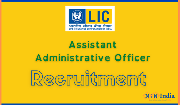 LIC AAO Recruitment