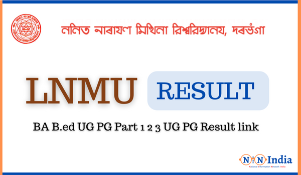 LNMU Result