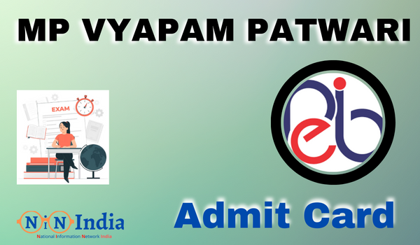 MP Vyapam Patwari Admit Card