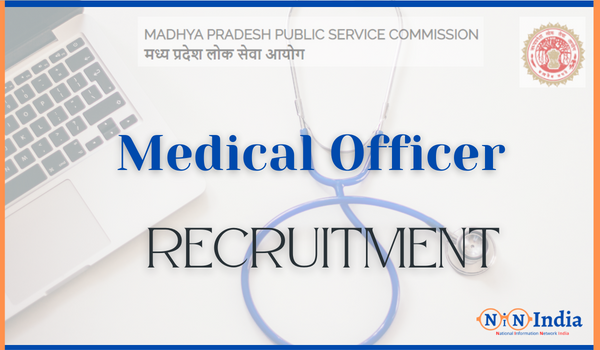 MPPSC Recruitment 2023