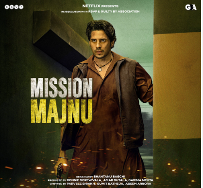 Mission Manju