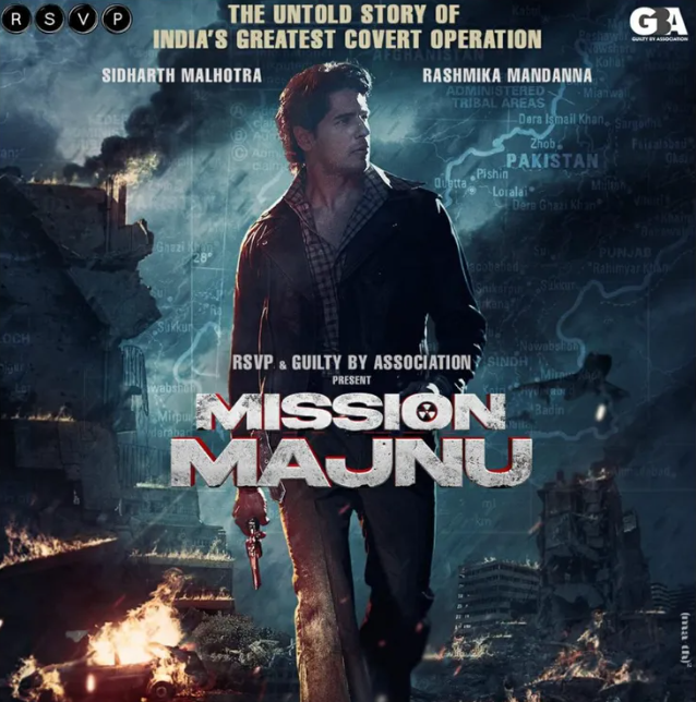Mission Manju