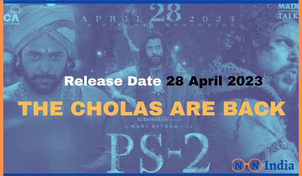 PS 2 Release Date