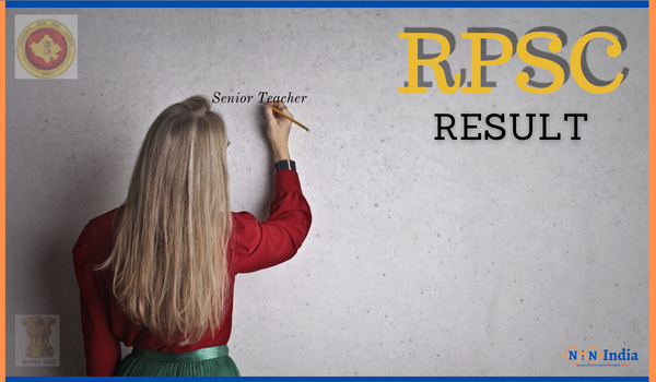 RPSC Senior Teacher Result