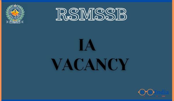 RSMSSB IA Vacancy