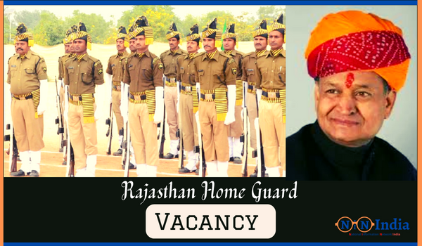 Rajasthan Home Guard Vacancy