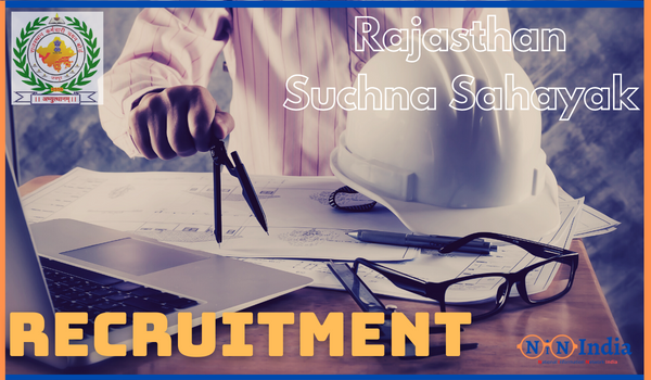 Perekrutan Rajasthan Suchna Sahayak